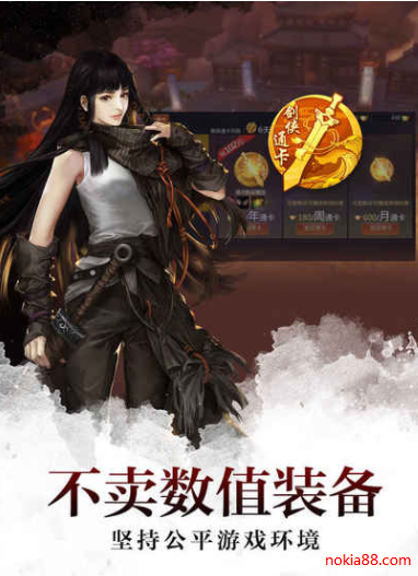 ��������2��׿��