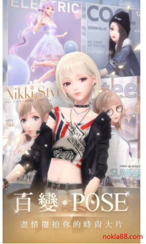 ��ҫůůapp����