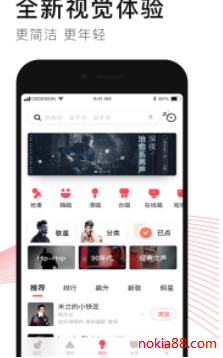 ����app����