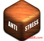 �������ѹ��Ϸ