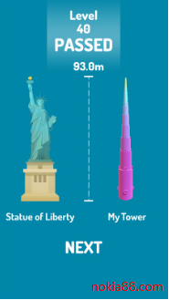 ����������Ϸ�ƽ��