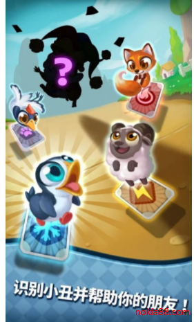 �齫ħ�������ƽ������