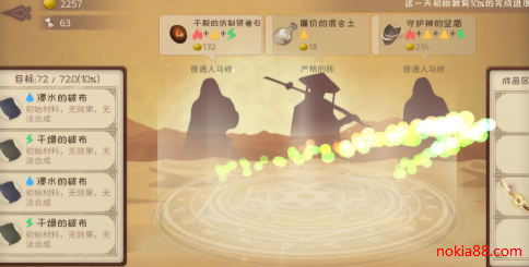 ���ŵ�������ʦ���°�����