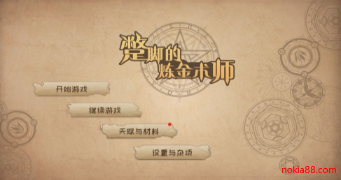 ���ŵ�������ʦapp����