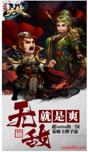 �޵�OL�ƽ������