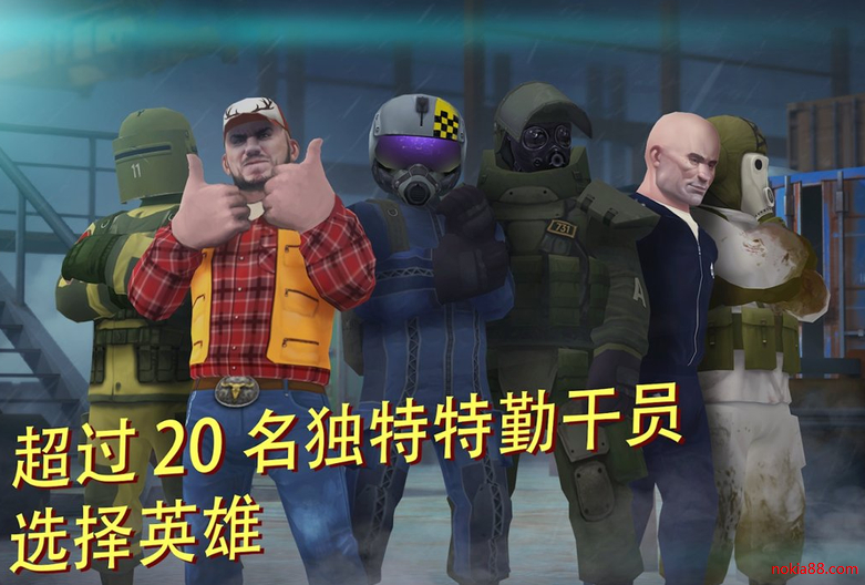 ս���������ڹ��ƽ��