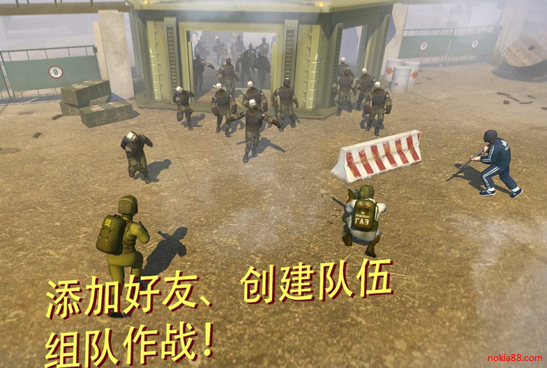 ս�������˰�׿��