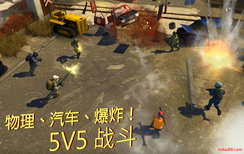 ս���������ֻ���