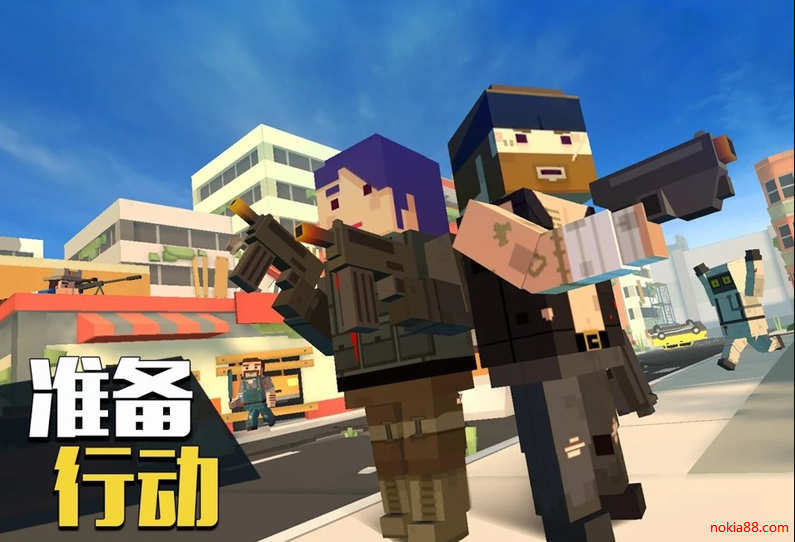 ���ش���ɱ���İ�����