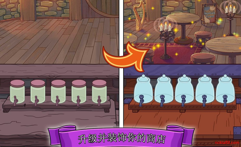 �λ�ҩ�������ƽ��