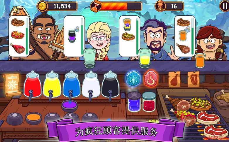 �λ�ҩ����׿������