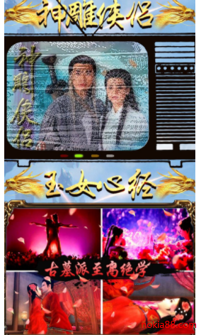 ��ӹ������ol�ƽ��