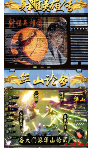 ��ӹ������ol��׿��