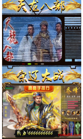 ��ӹ������ol���°�����