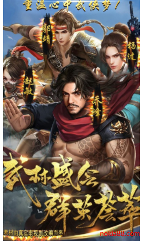 ��ӹ������ol���ص�ַ