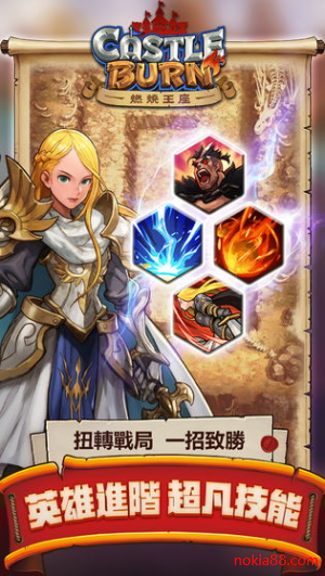 ȼ���������԰����°�����