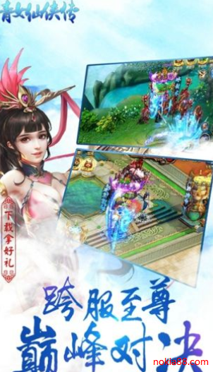 ٻŮ�����������