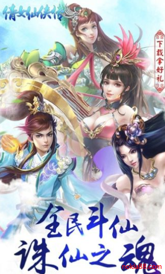 ٻŮ�������ֻ���