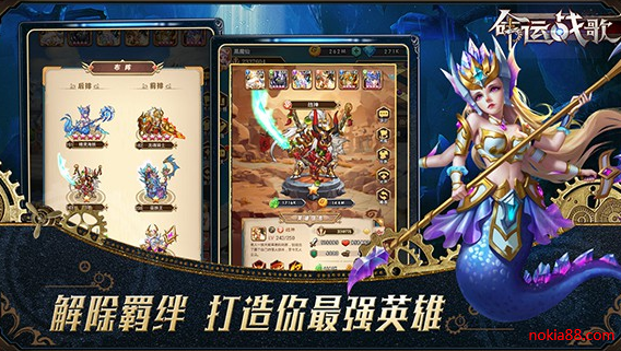 ����ս��һ�������