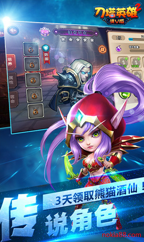 ����Ӣ��2���ް�����