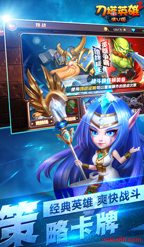 ����Ӣ��2���°�����