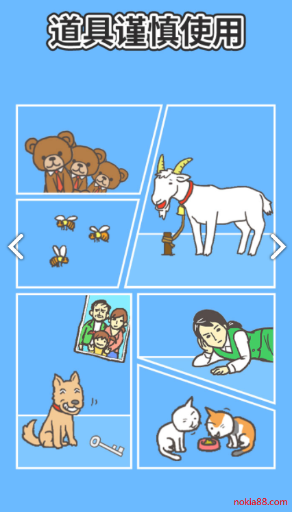 ���빫˾2���°�����