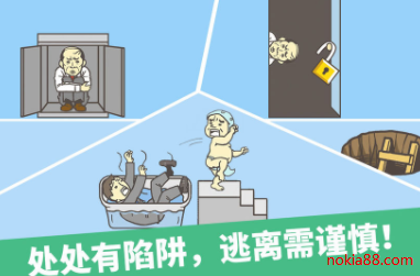 ���빫˾�ƽ��