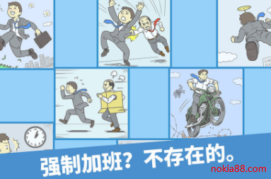 ���빫˾������