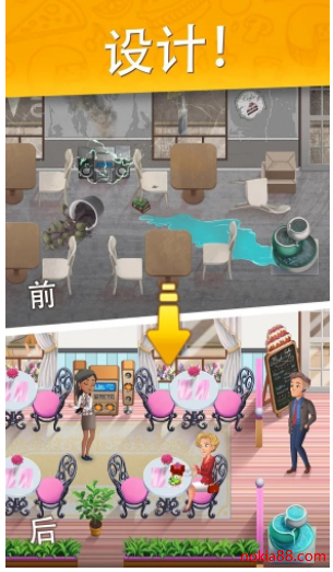 ����ռ��ƽ������