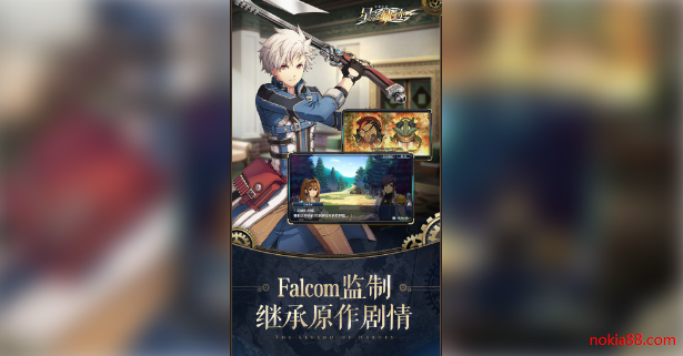 ��֮�켣app����