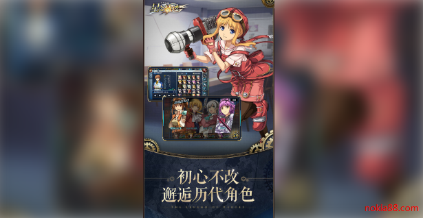 ��֮�켣���ص�ַ