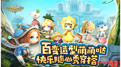 ������ʿ��׿������