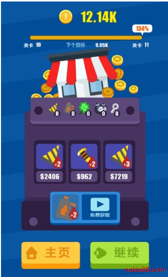 �ھ��ʦ��׿��