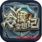 ��Į�����