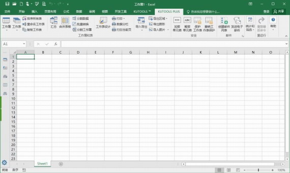 kutools for excel
