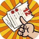 ��Ǯ�˲���