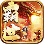 ����Ⱥ��:��ս