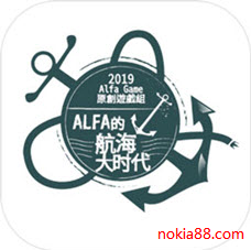 Alfa�ĺ�����ʱ��