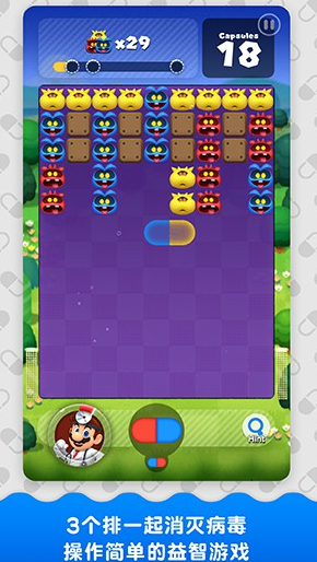 �����ҽ���������°�