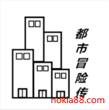 ����ð�մ�