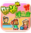 ʱ����Ʒ��