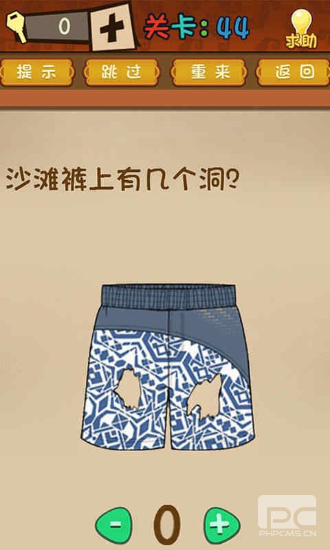 ��ǿ�Ĵ���