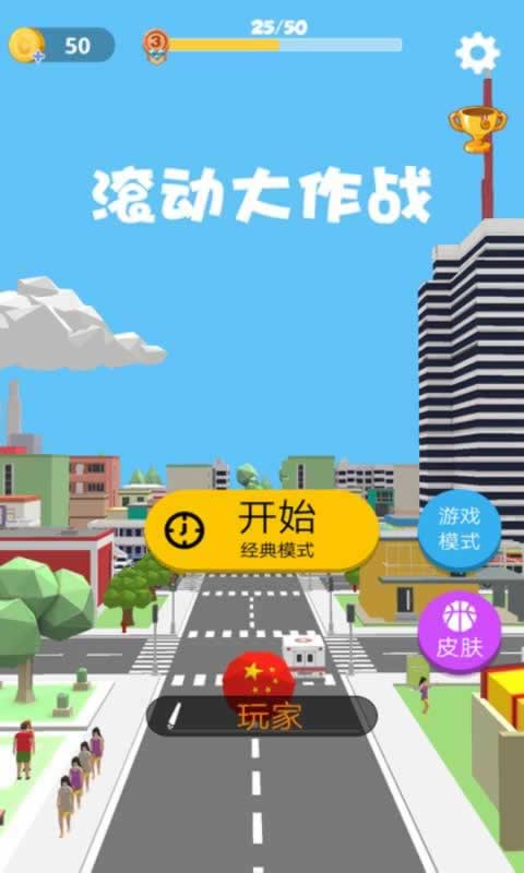 ��������ս