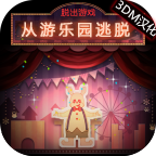 �ѳ���Ϸ��������԰����