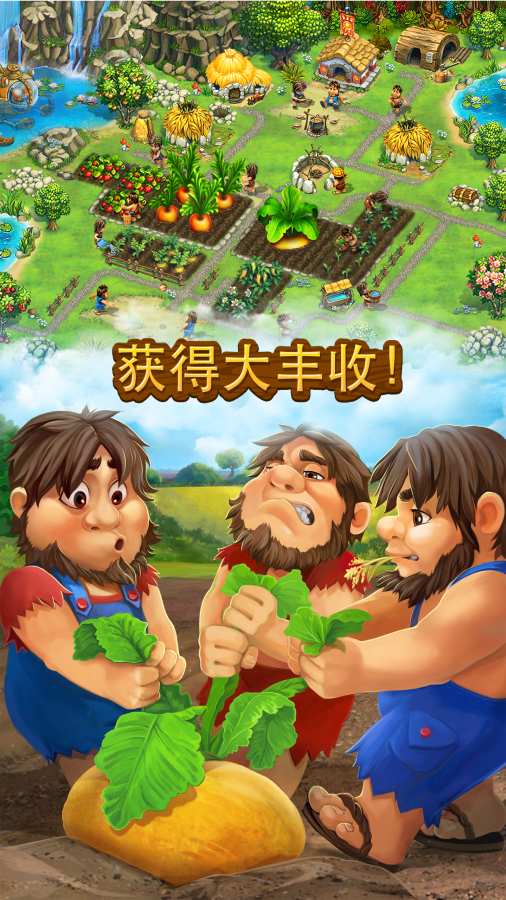 Tribez�ڹ��ƽ��