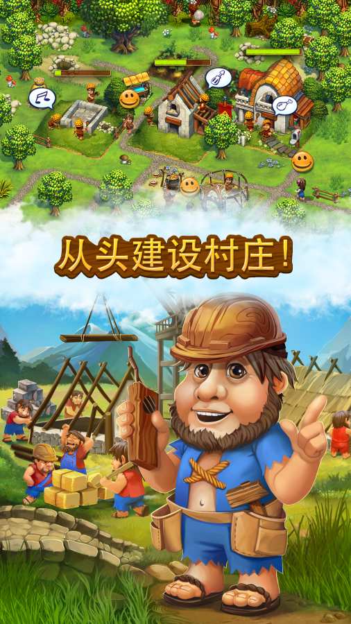 ����(Tribez)