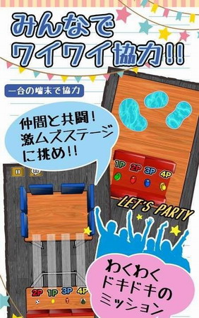 ��Ƥ������ս�ƽ������