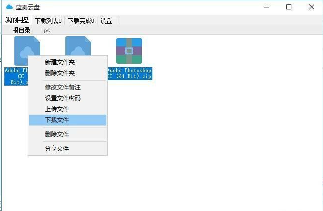 �������̿ͻ���