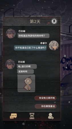 �������İ�����