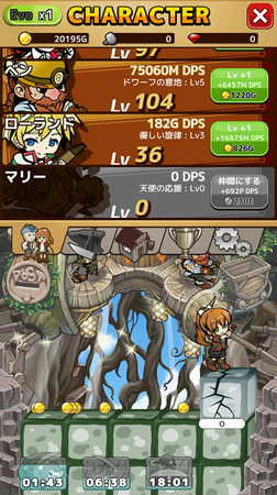 ������̽�����İ�����